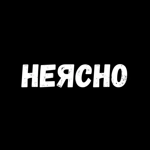 Phrases — 48