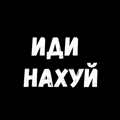 Phrases — 52