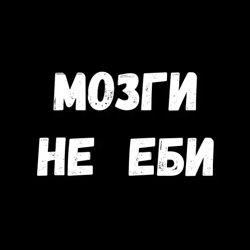 Phrases — 56