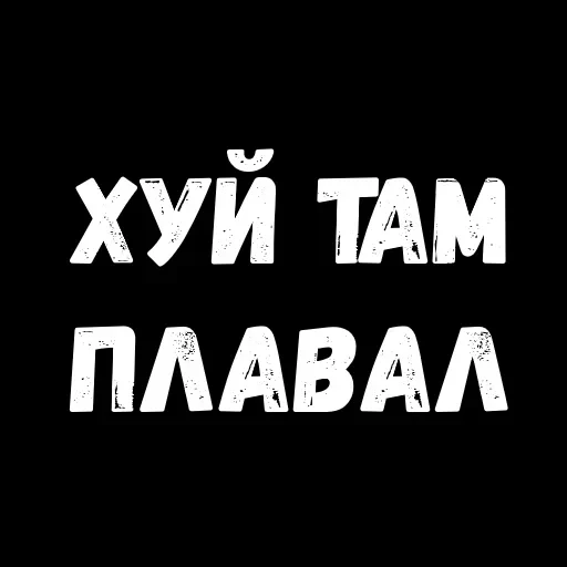 Phrases — 10