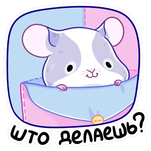 Пич — 18