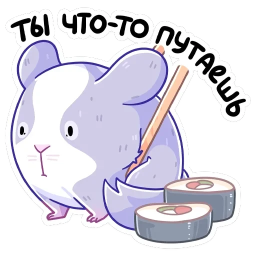 Пич — 20