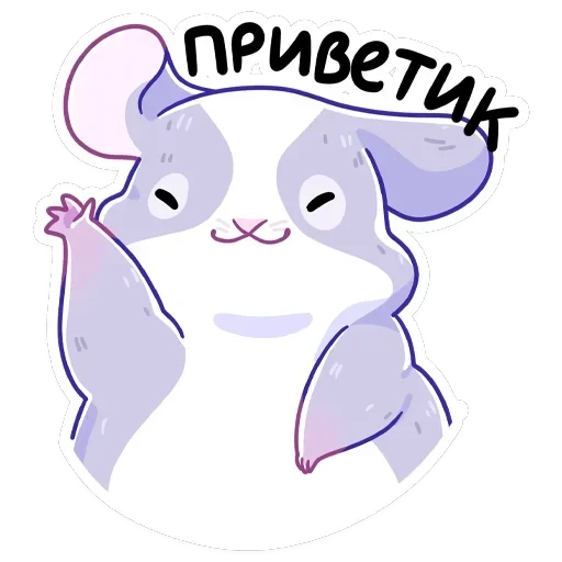 Пич — 4