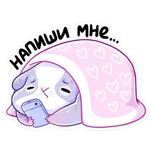 Пич — 40