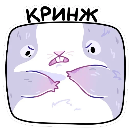 Пич — 41