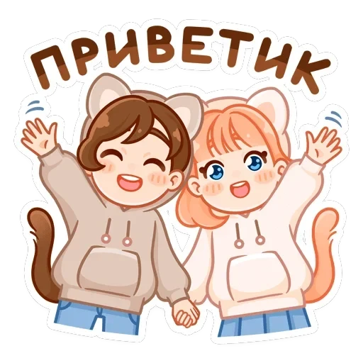 Пичи и Шоко — 1