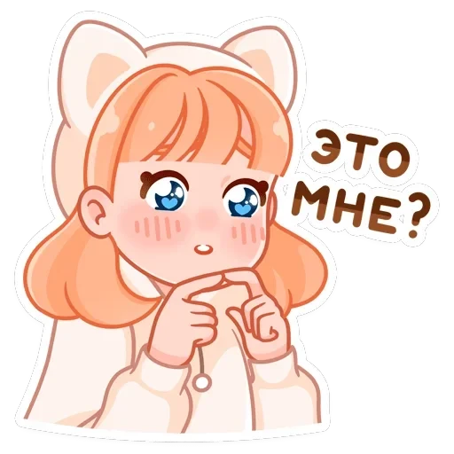 Пичи и Шоко — 3