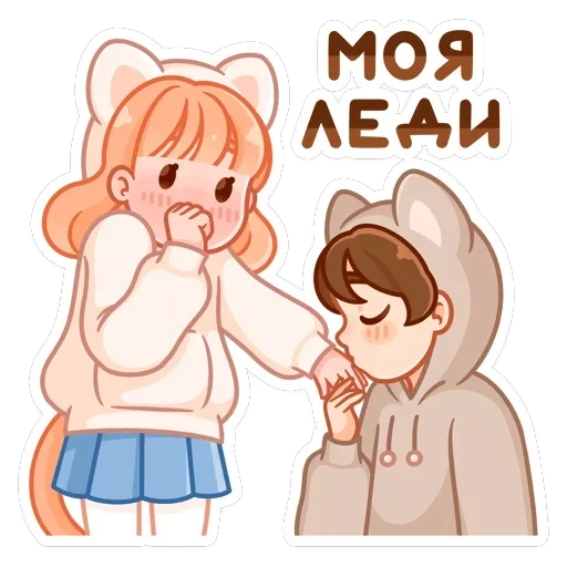 Пичи и Шоко — 25