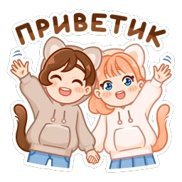 Пичи и Шоко