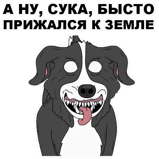 Pickles — 4