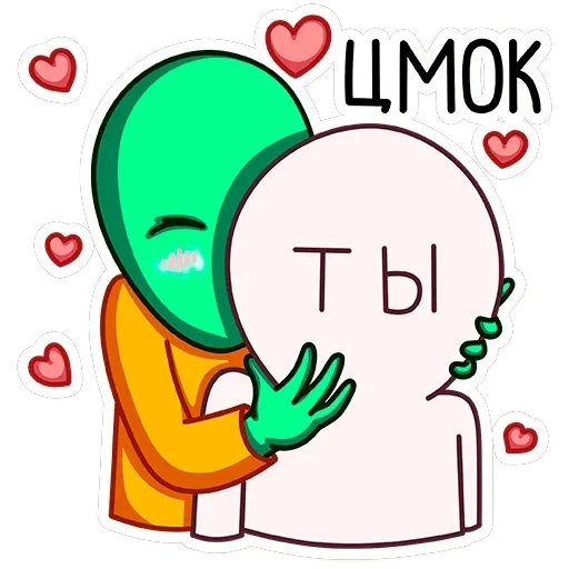 Пикл — 36