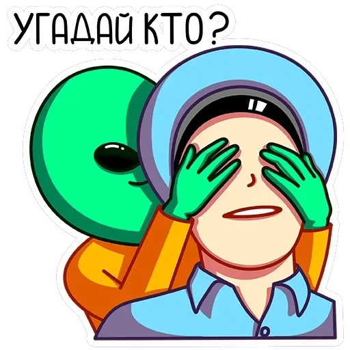 Пикл — 40