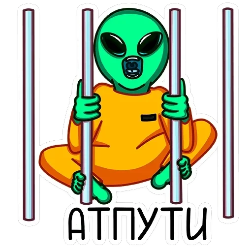 Пикл — 5