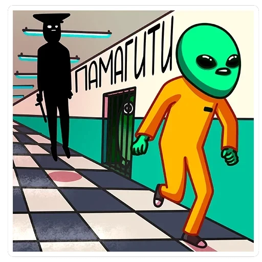Пикл — 42