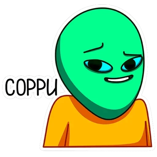 Пикл — 48