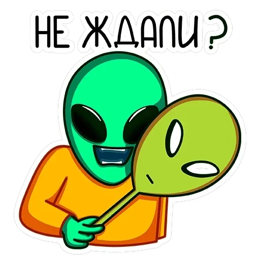 Пикл — 6