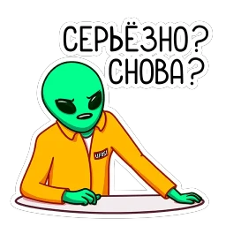 Пикл