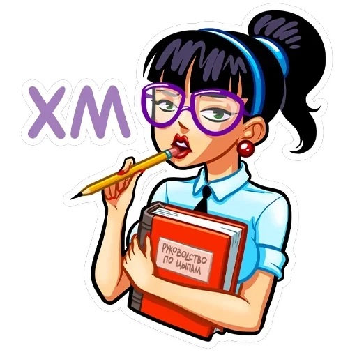 Пин-ап Полли — 14