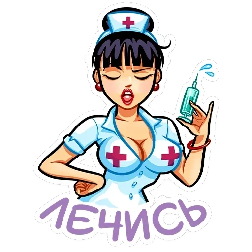 Пин-ап Полли — 24