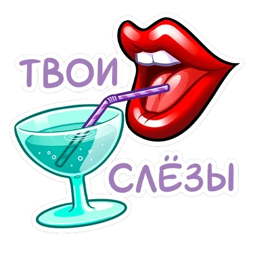 Пин-ап Полли — 32