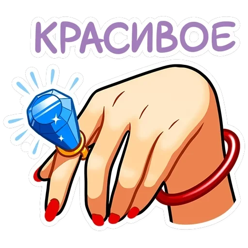 Пин-ап Полли — 36