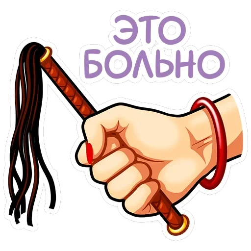 Пин-ап Полли — 47