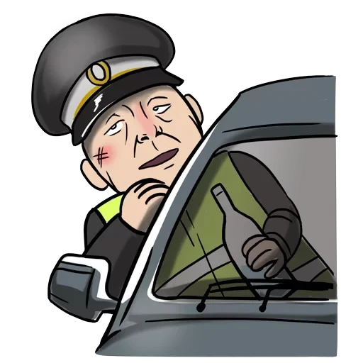 Пить — 8