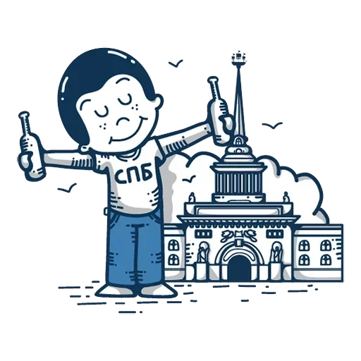 Питер это... — 6
