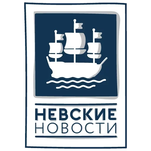 Питер это... — 10
