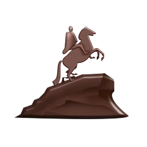 Питер Стикер — 41