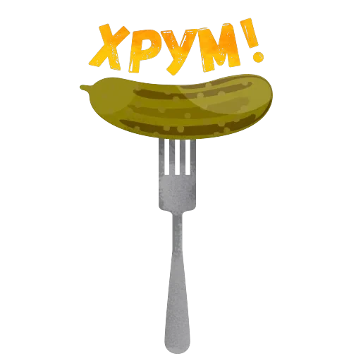 Питер Стикер — 7