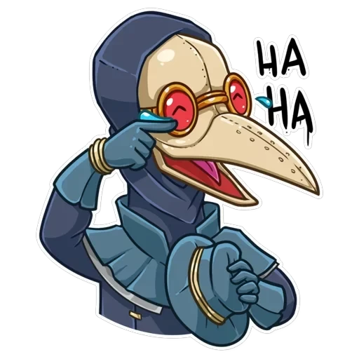 Plague M. D. — 1