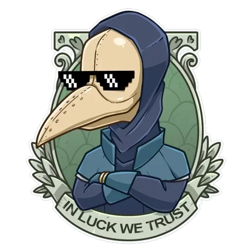 Plague M. D. — 26