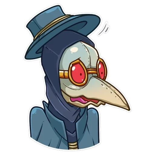 Plague M. D. — 4