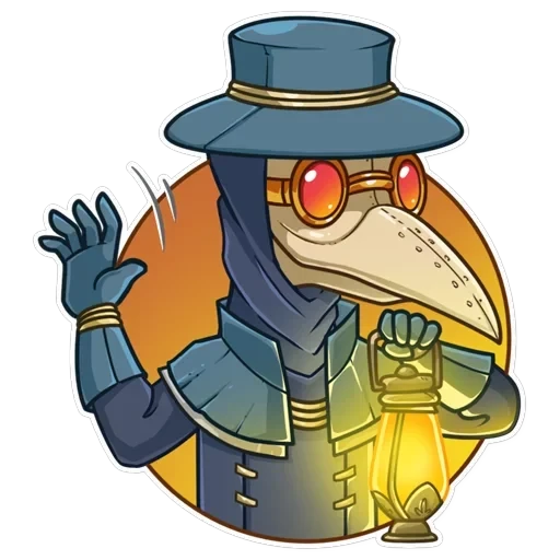 Plague M. D. — 5