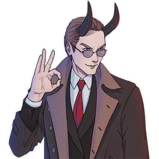 Play the Devil not God — 12