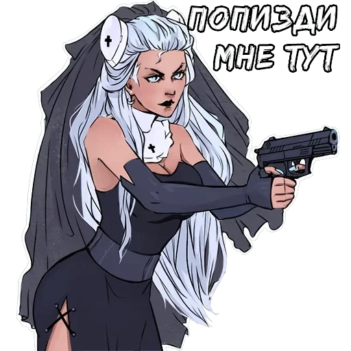 Play the Devil not God — 59