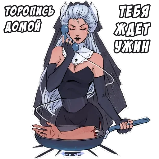 Play the Devil not God — 60