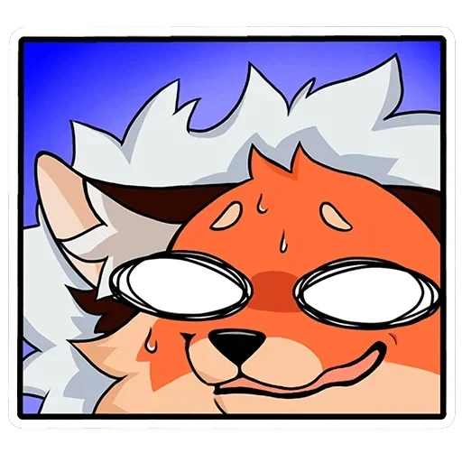 Плутовка — 21