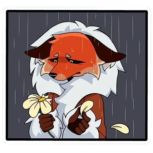 Плутовка — 28