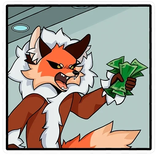 Плутовка — 7