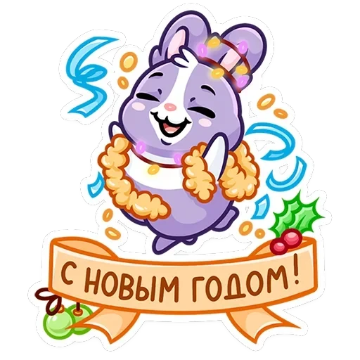 Тиша — 22