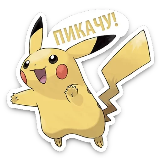 PokeLife — 1