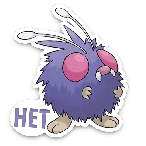 PokeLife — 14