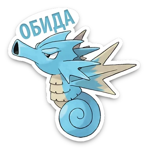 PokeLife — 19