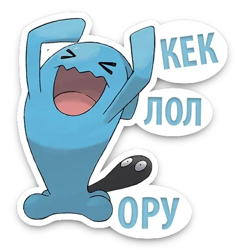 PokeLife — 4