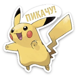 PokeLife