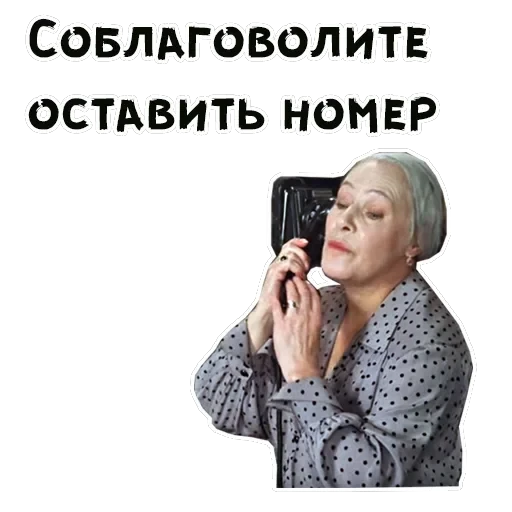 Покровские ворота — 1