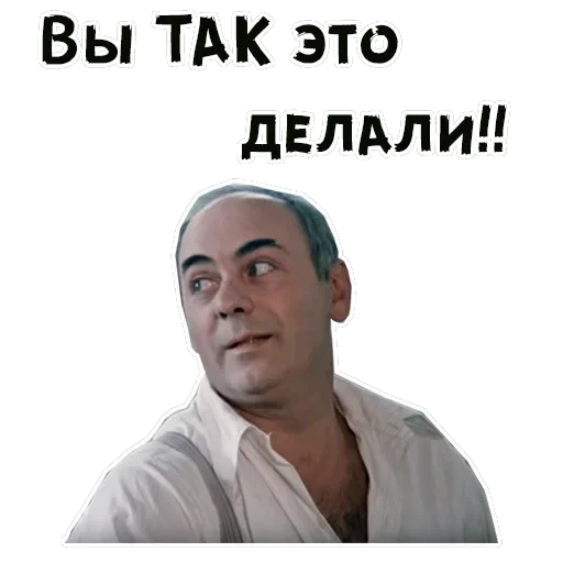 Покровские ворота — 11