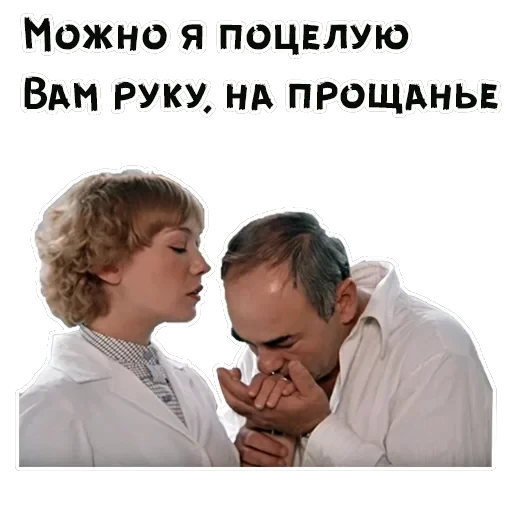 Покровские ворота — 13